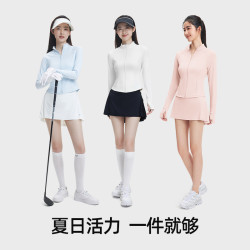 KAZUKOIN 防走光速干高腰 A字半身裙