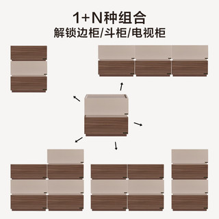 全友家居意式极简网红创意床头柜组合卧室家具斗柜家用矮柜储物置物柜 |床头柜