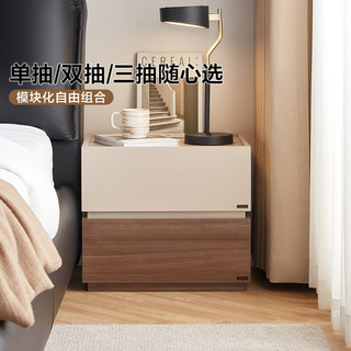 全友家居意式极简网红创意床头柜组合卧室家具斗柜家用矮柜储物置物柜 |床头柜