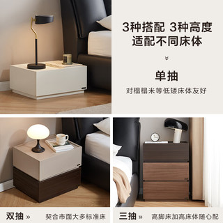 全友家居意式极简网红创意床头柜组合卧室家具斗柜家用矮柜储物置物柜 |床头柜