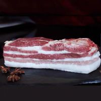 嫩个散养土猪五花肉土猪肉新鲜五花肉带皮猪五花肉切块 1斤装