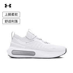 安德玛 UA Phantom 4随行系列男子运动休闲鞋3027593