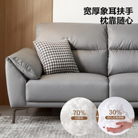 全友家居现代简约科技布艺沙发客厅家用大象耳朵直排沙发 【活力橙 | 牛皮】象耳沙发A(左3+右3+脚凳)