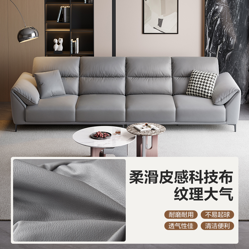 【浅米灰 | 科技布】趴趴象耳沙发(左3+右3+脚凳)