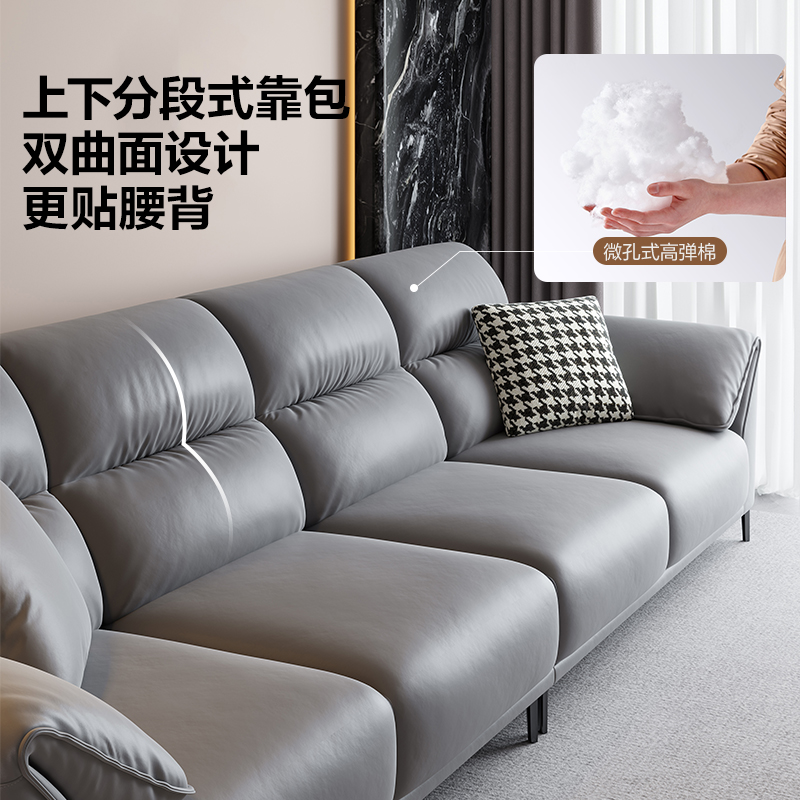 【中灰色 | 科技布】趴趴象耳沙发(左3+右3+脚凳)