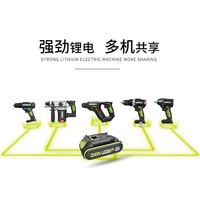 威克士(WORX)大脚板锂电电池20V平台通用2.0 4.0 5.0Ah电池充电器 20V2A快充