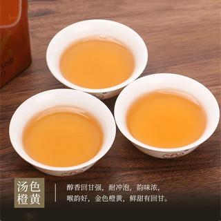 京香农潮州凤凰单丛玉兰香凤凰山老枞春茶碳培蜜香浓香工夫茶罐装500克 玉兰香 250g*2罐