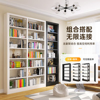 建耀钢制图书馆书架落地置物架儿童书柜铁艺储物货架客厅家用 1.2米长主架【防倒加厚冷轧钢】 五层1.9m高0.3m深【家用款】