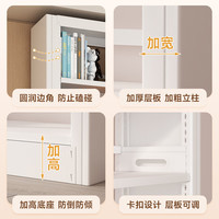 建耀钢制图书馆书架落地置物架儿童书柜铁艺储物货架客厅家用 1.1米长副架【防倒加厚冷轧钢】 五层1.9m高0.3m深【家用款】