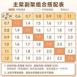 建耀钢制图书馆书架落地置物架儿童书柜铁艺储物货架客厅家用 1.2米长主架【防倒加厚冷轧钢】 六层2.0m高0.3m深【家用主推款】