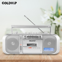金业 GOLDYIP 录音机磁带机英语磁带播放器教学卡带机英语复读机收音机便携