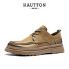 HauttonJeans男鞋2025夏季男士磨砂牛皮工装鞋户外复古休闲皮鞋男 褐色 42