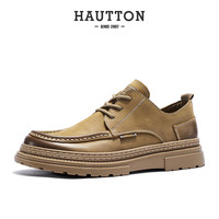 HauttonJeans男鞋2025夏季男士磨砂牛皮工装鞋户外复古休闲皮鞋男 褐色 38