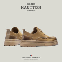 HauttonJeans男鞋2025夏季男士磨砂牛皮工装鞋户外复古休闲皮鞋男 褐色 43
