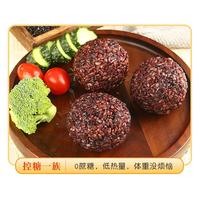 绿兜 蔬菜鸡肉团子 400g*4袋 蒸煮