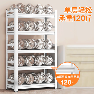 信京书架书柜置物架落地钢制一体靠墙多层家用铁艺图书收纳储物架 【加厚碳钢】白色四层60*40*138