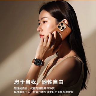 图拉斯 TORRASQ3Soft皮革支点壳【最轻奢优雅丨相机按键全包】 适用苹果16pro手机壳iphone16pro磁吸支架 【利落灰】