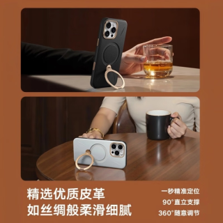 图拉斯 TORRASQ3Soft皮革支点壳【最轻奢优雅丨相机按键全包】 适用苹果16pro手机壳iphone16pro磁吸支架 【利落灰】
