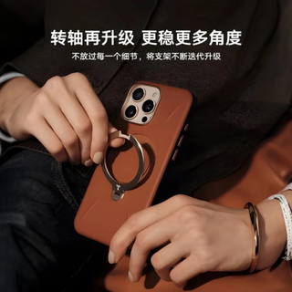 图拉斯 TORRASQ3Soft皮革支点壳【最轻奢优雅丨相机按键全包】 适用苹果16pro手机壳iphone16pro磁吸支架 【利落灰】