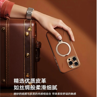 图拉斯 TORRASQ3Soft皮革支点壳【最轻奢优雅丨相机按键全包】 适用苹果16pro手机壳iphone16pro磁吸支架 【利落灰】