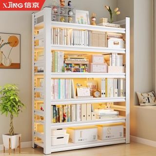 信京书架书柜置物架落地钢制一体靠墙多层家用铁艺图书收纳储物架 【加厚碳钢】白色四层60*40*138