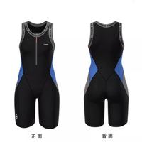 拓胜连体及膝泳衣女 舒适显瘦高级感游泳衣无袖及膝泳池游泳装