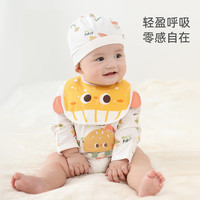 巴厘小猪宝宝三角连体衣薄款夏天包臀衣新生儿包屁衣满月百天婴儿衣服夏季 蘑菇音乐节