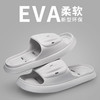 IQGD拖鞋男高级感休闲室内外穿防滑踩屎感厚底凉拖舒适居家可外穿