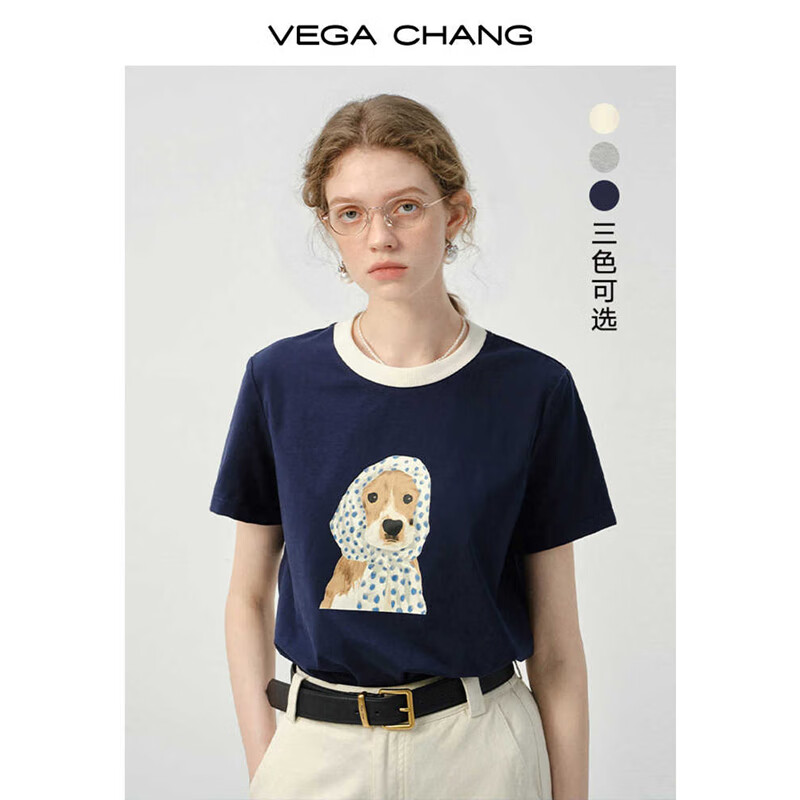 浅花灰