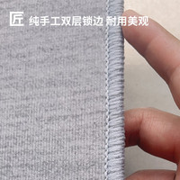 布迪思 地毯客厅地毯卧室茶几沙发毯可北欧简约现代满铺加厚防滑垫 北欧147 200*300cm大客厅