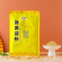 秦禾汉麦 熟黄豆粉黄豆面即食糍粑驴打滚杂粮煎饼面粉 100g*3+30g*2