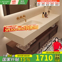 勒臣 LC-3592-1 中古风岩板热弯一体盆浴室柜 90cm+岩板陶瓷无缝中盆+智能镜子