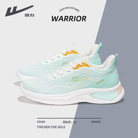  WARRIOR/回力 透气 男士运动鞋