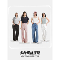 热风 hotwind女士牛仔裤2025年夏季新款高腰裤子显瘦松弛感微喇叭牛仔长裤