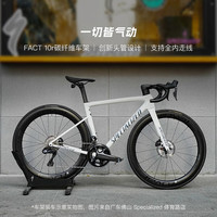 SPECIALIZED闪电 TARMAC SL8 碳纤维公路自行车车架 沙丘白/珍珠黑 56