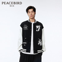 太平鸟 男装美式复古棒球服秋季撞色拼接夹克宽松刺绣休闲外套 黑色（阔型） M