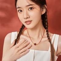 周六福 黄金转运珠女款足金红玛瑙小金珠项链 定价 红绳玛瑙款