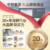 爱悠若特【老唐育儿店】箐淳幼儿配方绵羊奶粉2段二段 1罐【赠便携装100g*1罐】 2段