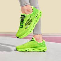 SKECHERS/斯凯奇 高弹缓震 男士跑步鞋 青少年,青年,中年,大码人群