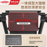 杜邦(DUPONT)折叠人字梯子家用碳钢花架梯扶梯楼梯多功能登高步梯小梯子伸缩梯 奶油白加厚钢踏板升级卡扣三步梯