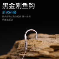 鱼界 伊势尼/新关东子线双钩成品鱼钩套装子线组钩子野钓大物仕挂全套 线 伊势尼6号钩