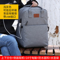 圣兰戈 SOCKO 相机包双肩小号适用佳能5d4女男尼康索尼微单专业摄影包单反包大容量加厚隔层上下分仓笔记本包双肩摄影包16