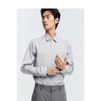 男装春秋款男士疆长绒棉长袖衬衣外套男式衬衫