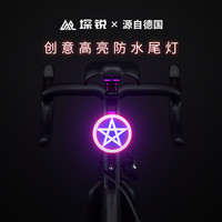 自行车尾灯创意车灯夜骑警示灯单车山地车公路车骑行装备配件