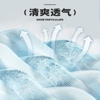 【冰丝透气】防晒服夏季户外运动防紫外线冰丝防晒衣UPF50+