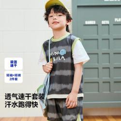 迷你巴拉 男童网眼透气假两件短袖T恤短裤套装夏