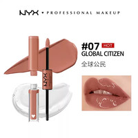 NYX双头镜光唇釉唇蜜水光玻璃镜面滋润持久不脱色不沾杯#7 #7全球公民