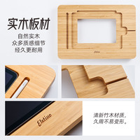 LZL 升级款ipad绘画支架角度可调节11寸12.9pro桌面支撑架适用苹果华为平板电脑增高架写字学习网课支架