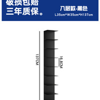 铁艺落地隐形书架卧室多层置物架房间展示客厅收纳架子