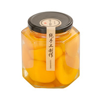 包邮玻璃密封罐玻璃蜂蜜瓶罐头瓶酱菜瓶子玻璃燕窝瓶密封罐玻璃瓶